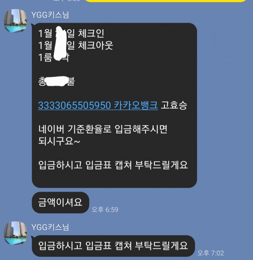 54bb131829ad2af71ee6fe06007a367d_1767956176_9548.jpg
