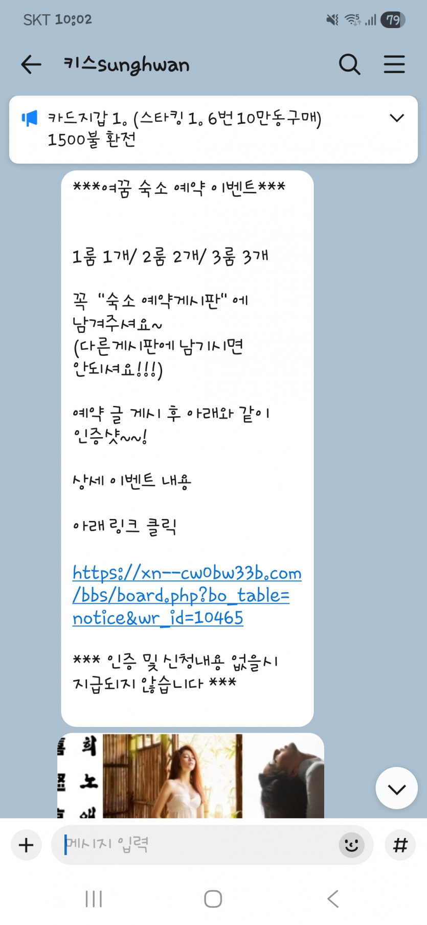 a521aac33dee2ee10db408bd8d3cc791_1771506184_8756.jpg