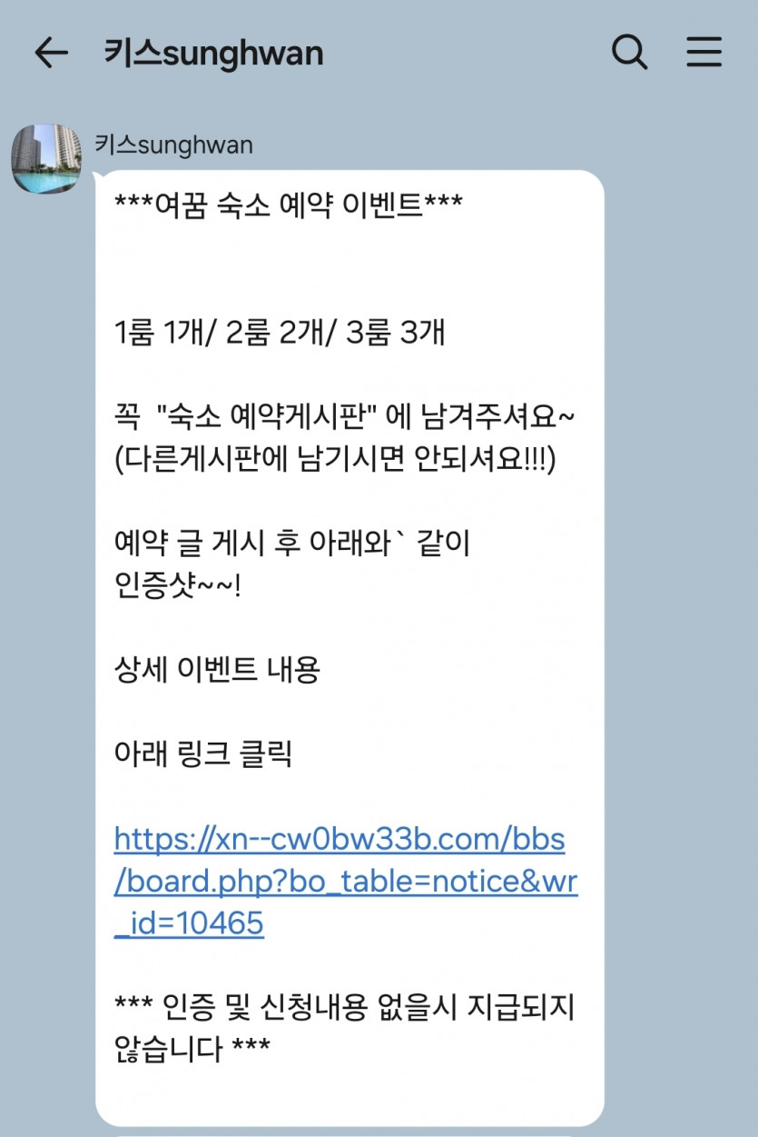 a3303a1b291aed529e583ca04a1c1818_1774249229_5908.jpg
