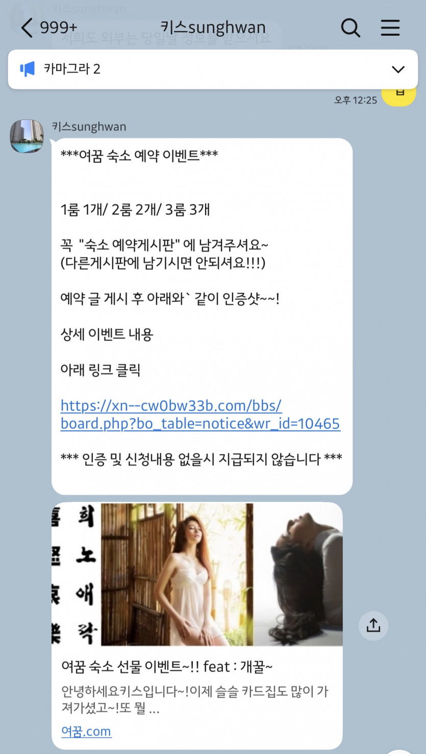 04356321ca89f4a817dd54b370362b64_1775789414_5845.jpeg