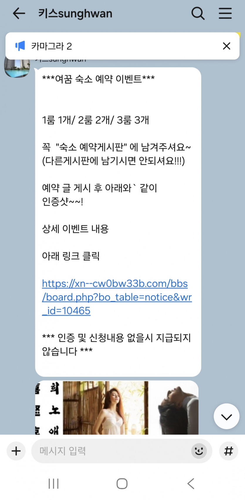 cd9028f8603e3604a6639fabbae6e684_1777177108_8453.jpg