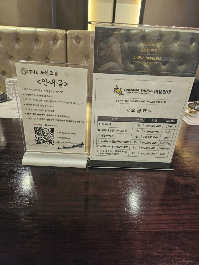 5c5bac08d81fe47bf98a4b0303baa9b2_1791817175_3056.jpg