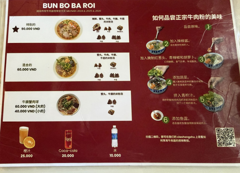 8688c084ce5b68173380e3c41ea55a60_1792226735_8811.jpeg