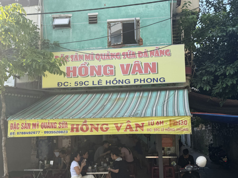 8688c084ce5b68173380e3c41ea55a60_1792226736_9332.jpeg